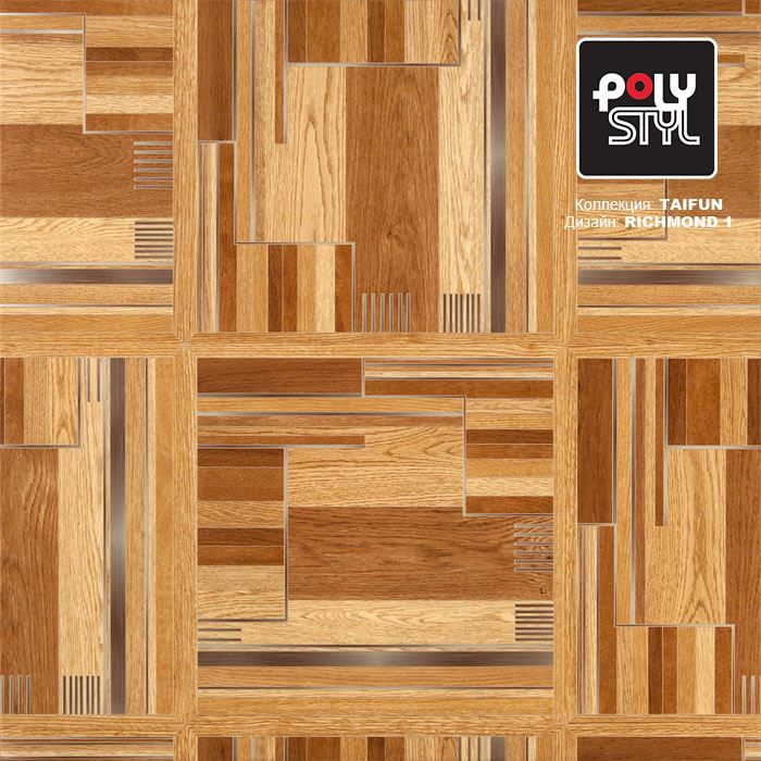 Линолеум бытовой "Polystyl" Taifun Richmond 1 (4м) — купить в Самаре