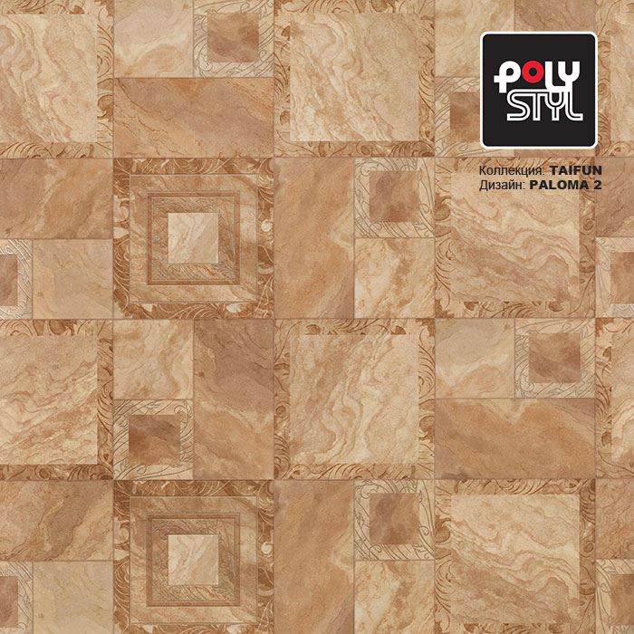 Линолеум бытовой "Polystyl" Taifun Paloma 2 (4м) — купить в Самаре