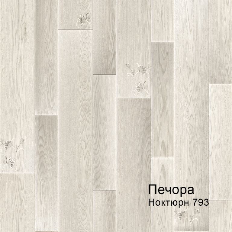 Линолеум бытовой "Комитекс" Печора Ноктюрн 793 (3м) — купить в Самаре