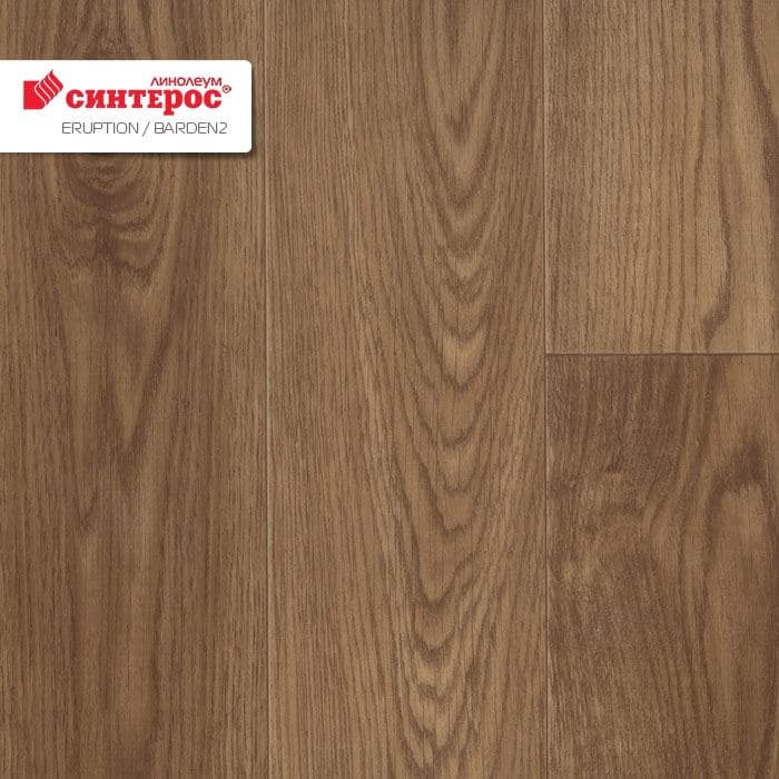 Линолеум бытовой "Синтерос" Eruption Baden 2 (3,5м) — купить в Самаре