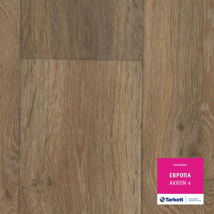 Линолеум бытовой "Tarkett" Европа Akron 4 (3,5м) — купить в Самаре