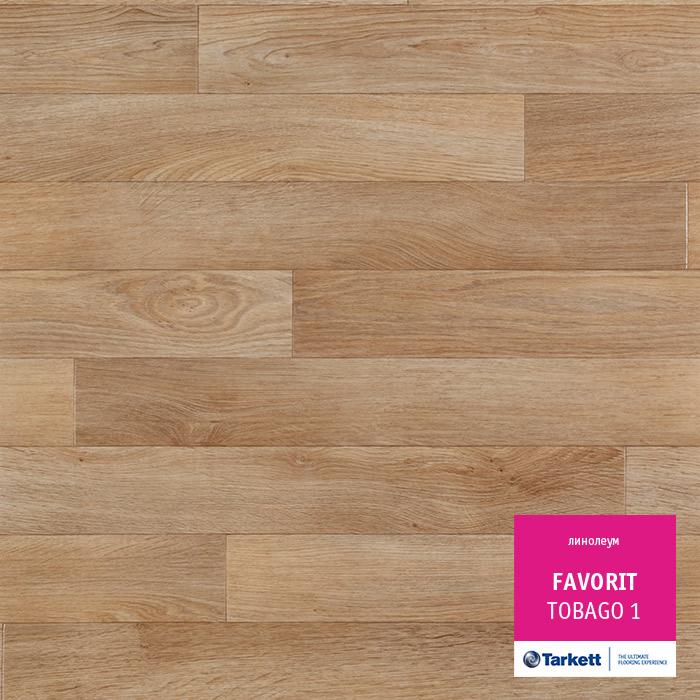 Линолеум бытовой "Tarkett" Фаворит Tobago 1 (2,5м) — купить в Самаре
