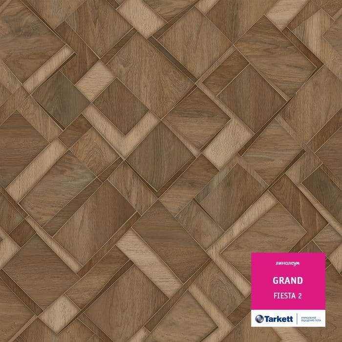 Линолеум бытовой "Tarkett" Grand Fiesta 2 (3м) — купить в Самаре