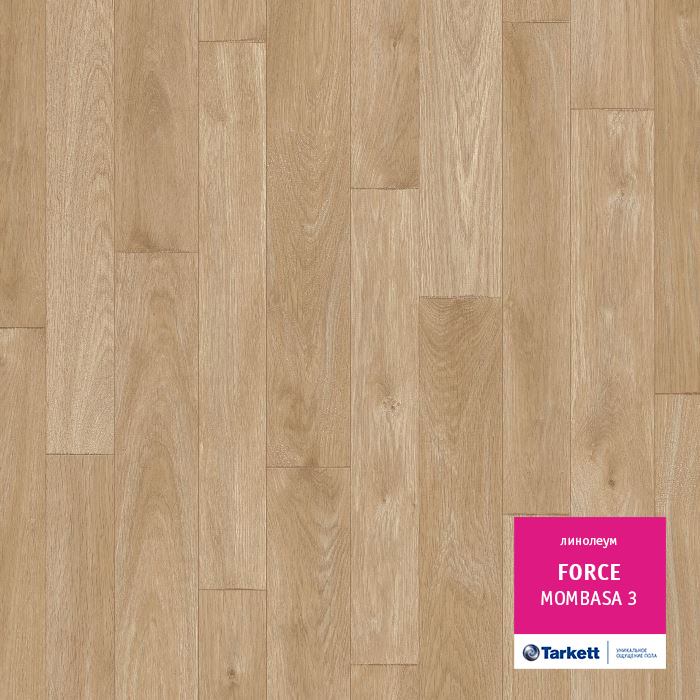 Линолеум полукоммерческий "Tarkett" Force Mombasa 3 (3,5м) — купить в Самаре