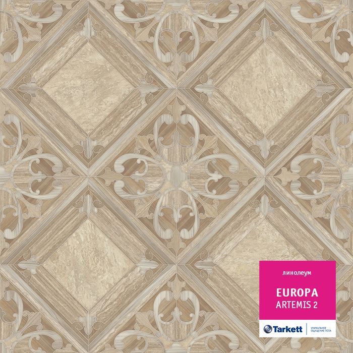 Линолеум бытовой "Tarkett" Европа Artemis 2 (4м) — купить в Самаре