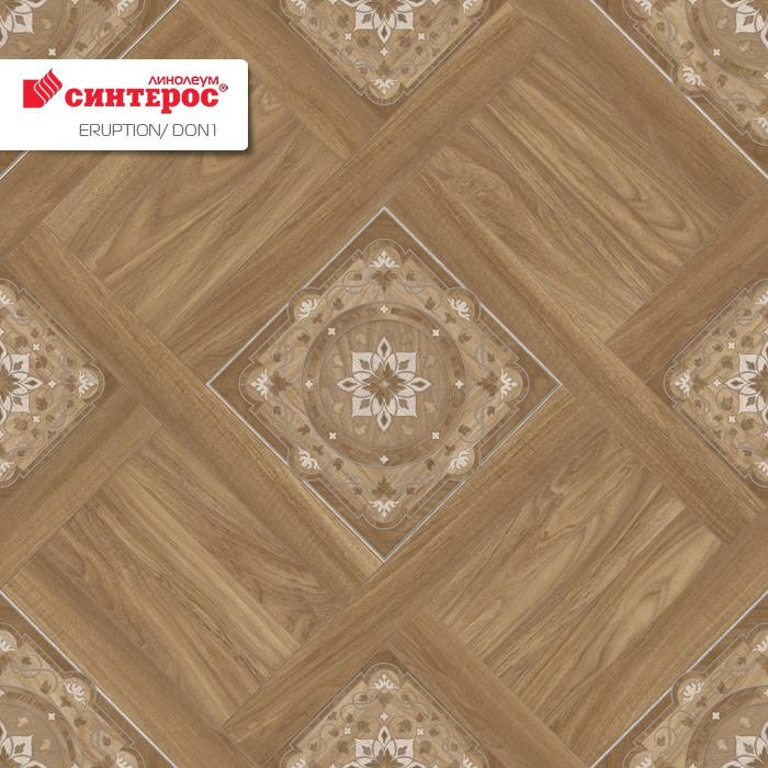 Линолеум бытовой "Синтерос" Eruption Don 1 (3м) — купить в Самаре