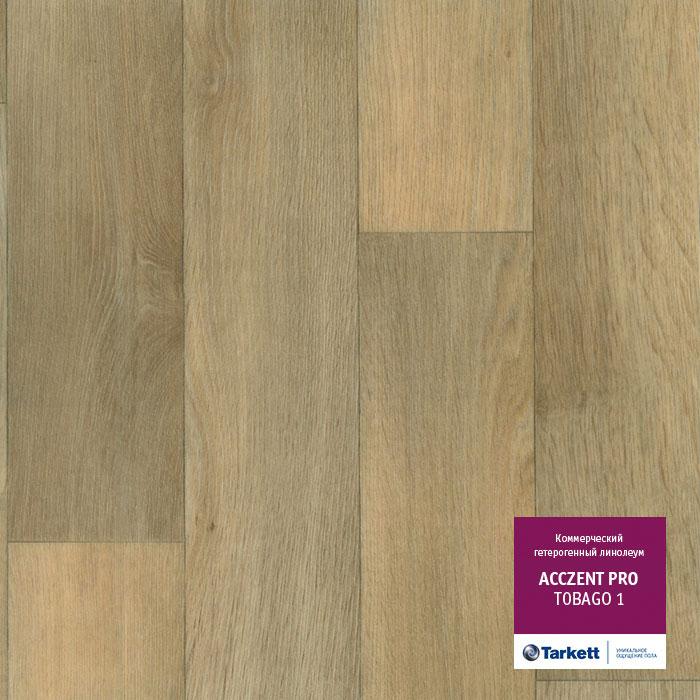 Линолеум коммерческий "Tarkett" Acczent Pro Tobago 1 (3м) — купить в Самаре