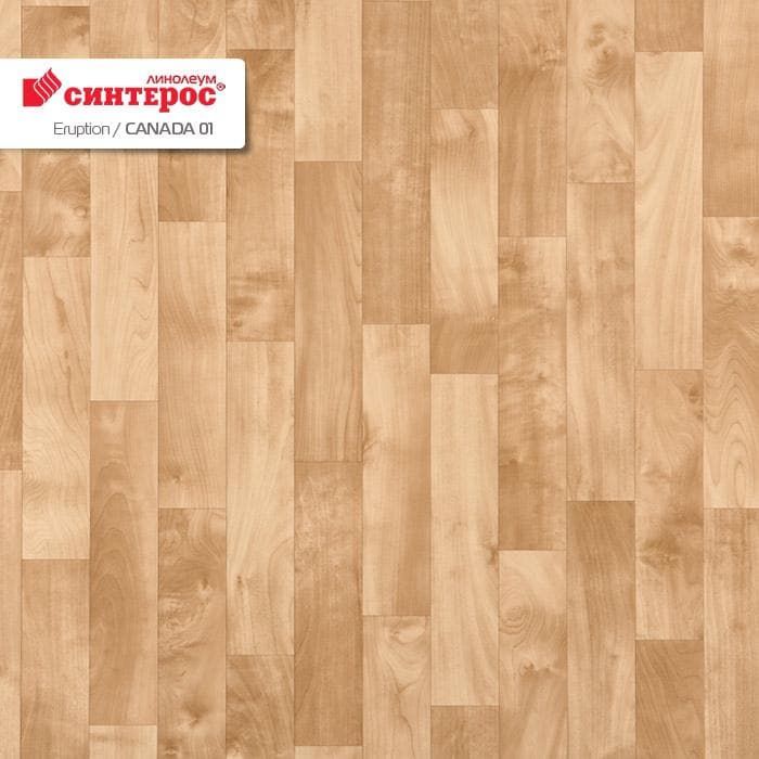 Линолеум бытовой "Синтерос" Eruption Canada 01 (3м) — купить в Самаре