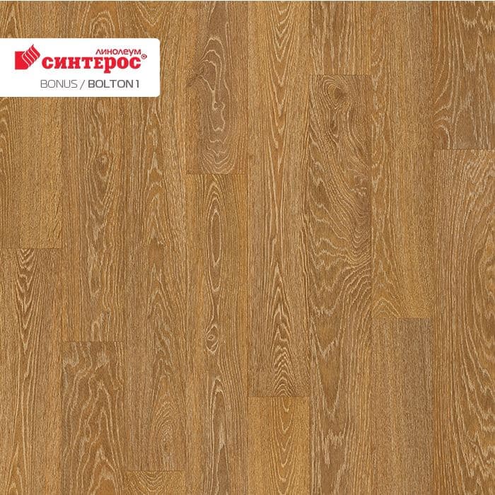 Линолеум усиленный бытовой "Синтерос" Bonus Bolton 1 (3м) — купить в Самаре