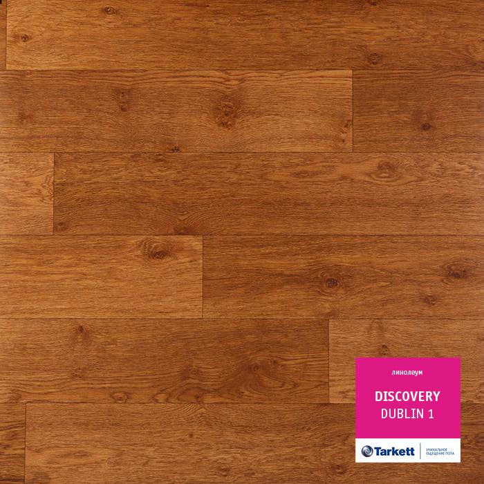 Линолеум бытовой "Tarkett" Discovery Dublin 1 (3м) — купить в Самаре