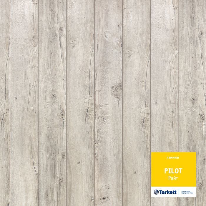 Ламинат "Tarkett" Pilot Райт (1292*159*10 мм) — купить в Самаре