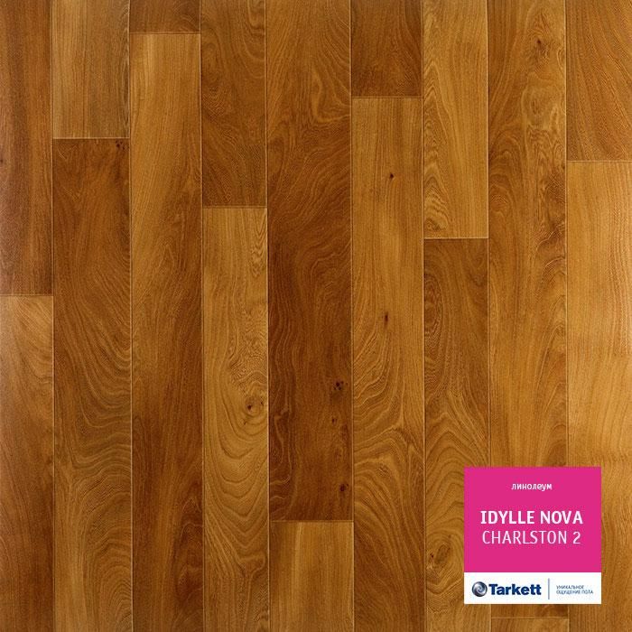 Линолеум полукоммерческий "Tarkett" Idylle Nova Charlston 2 (4м) — купить в Самаре