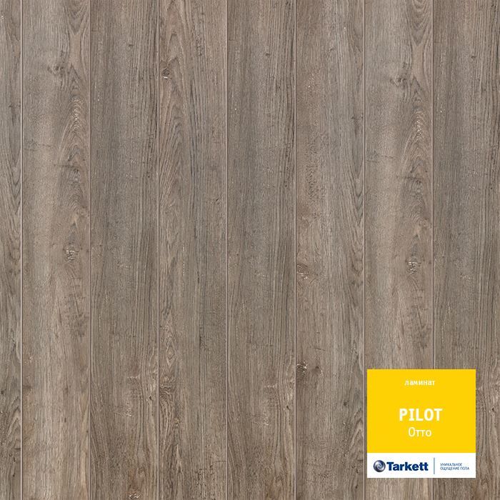 Ламинат "Tarkett" Pilot Отто (1292*159*10 мм) — купить в Самаре