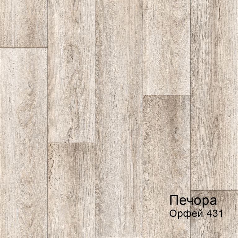 Линолеум бытовой "Комитекс" Печора Орфей 431 (2м) — купить в Самаре