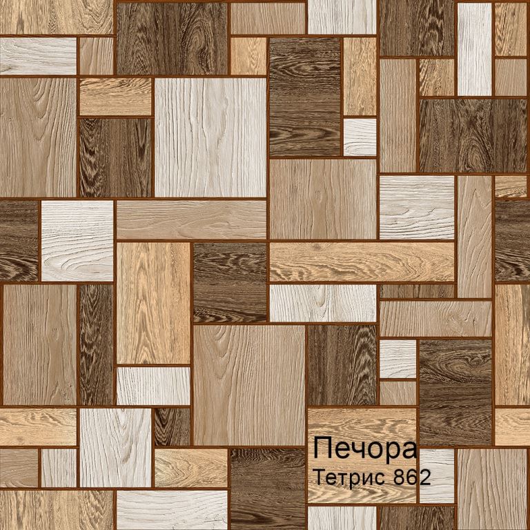 Линолеум бытовой "Комитекс" Печора Тетрис 862 (4м) — купить в Самаре