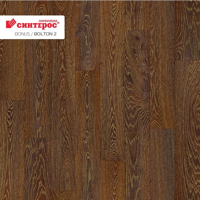 Линолеум усиленный бытовой "Синтерос" Bonus Bolton 2 (3,5м) — купить в Самаре
