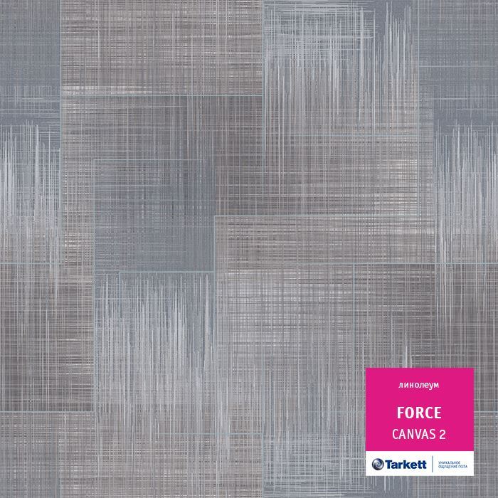Линолеум полукоммерческий "Tarkett" Force Canvas 2 (3,5м) — купить в Самаре