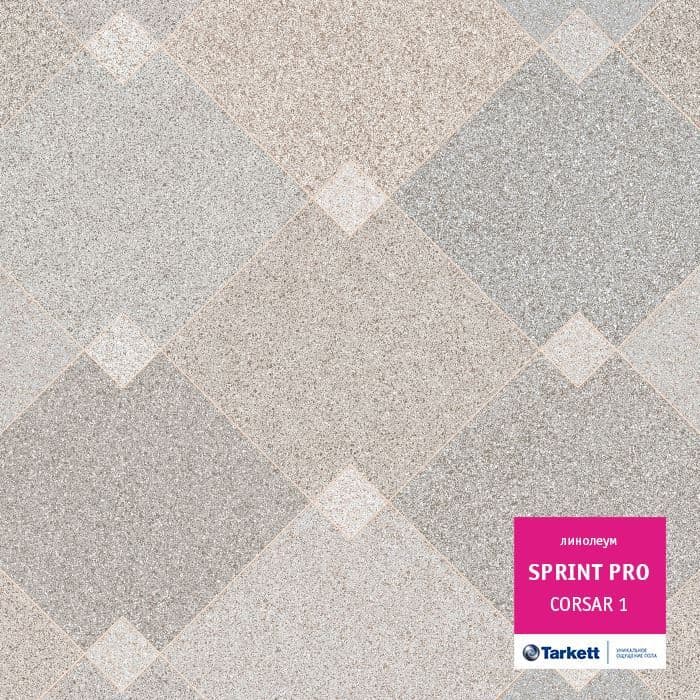 Линолеум полукоммерческий "Tarkett" Sprint Pro Corsar 1 (3,5м) — купить в Самаре