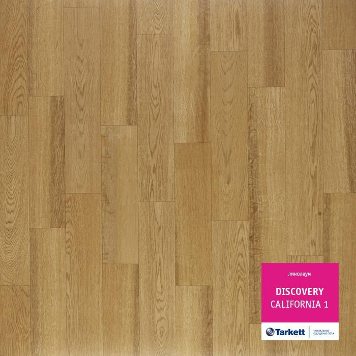 Линолеум бытовой "Tarkett" Discovery California 1 (2,5м) — купить в Самаре