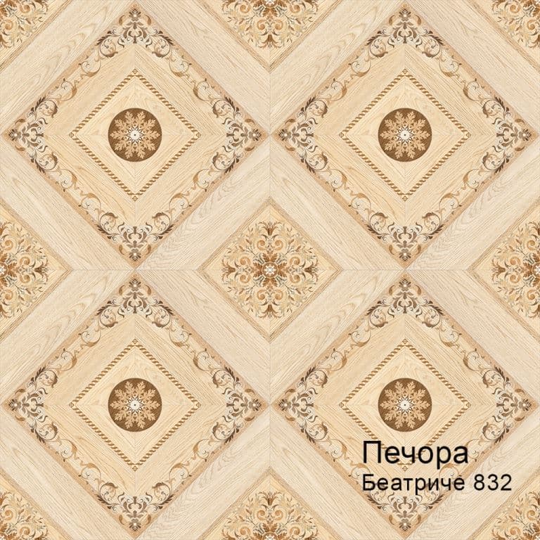 Линолеум бытовой "Комитекс" Печора Беатриче 832 (3м) — купить в Самаре