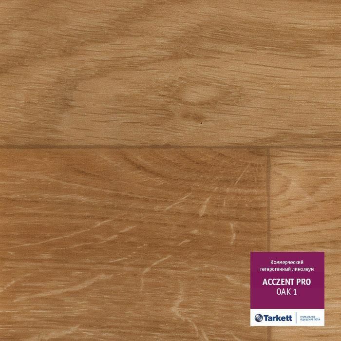Линолеум коммерческий "Tarkett" Acczent Pro Oak 01 (3,5м) — купить в Самаре