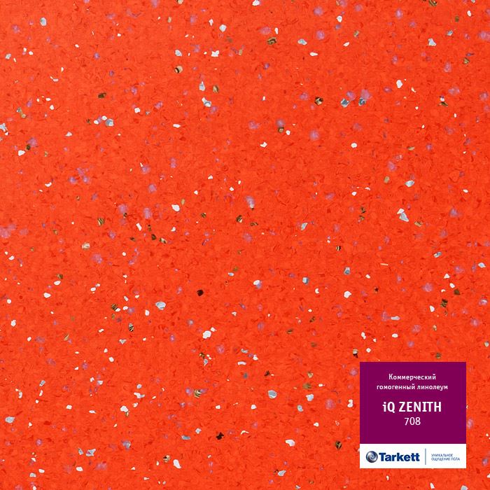 Линолеум коммерческий "Tarkett" iQ Zenith CZENI-708 (2м) — купить в Самаре