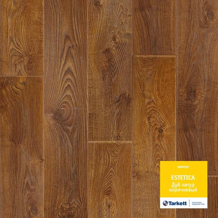 Ламинат "Tarkett" Estetica Дуб Натур Коричневый (1292*194*9 мм) — купить в Самаре