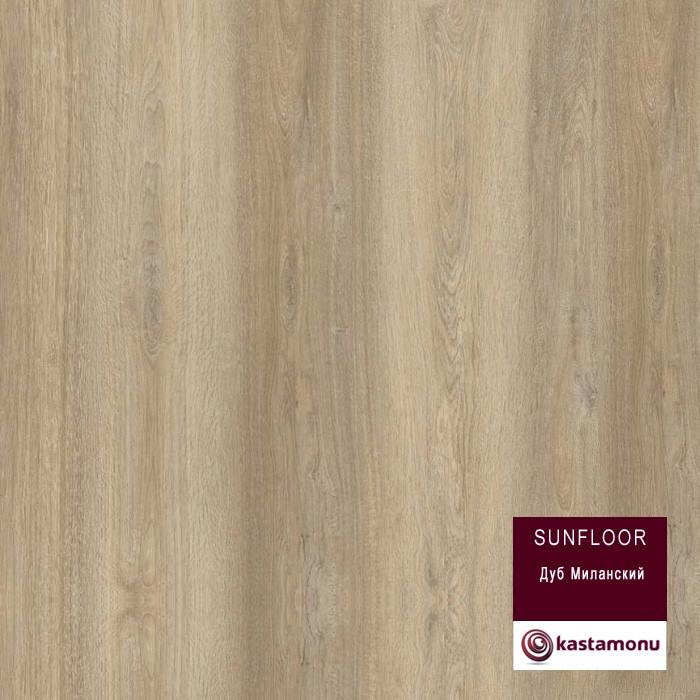 Ламинат "Kastamonu" Sunfloor Дуб миланский (1380*195*8 мм) — купить в Самаре