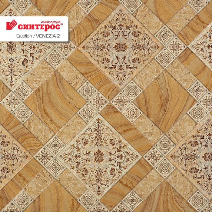 Линолеум бытовой "Синтерос" Eruption Venezia 2 (4м) — купить в Самаре