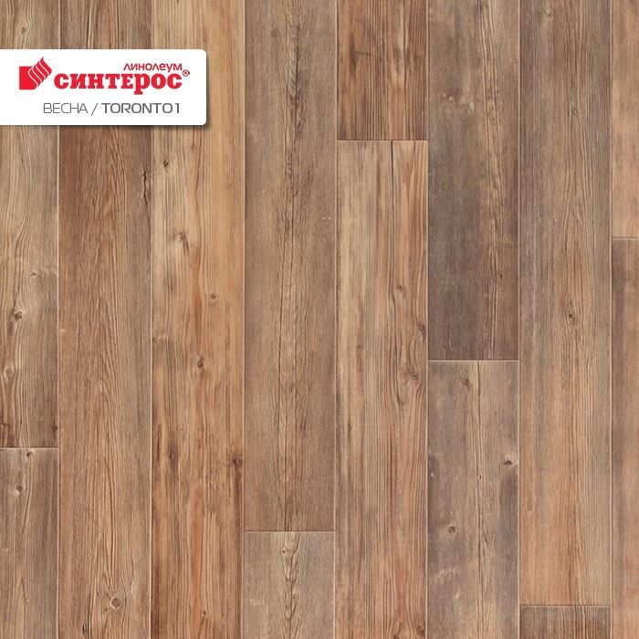 Линолеум бытовой "Синтерос" Весна Toronto 1 (3м) — купить в Самаре