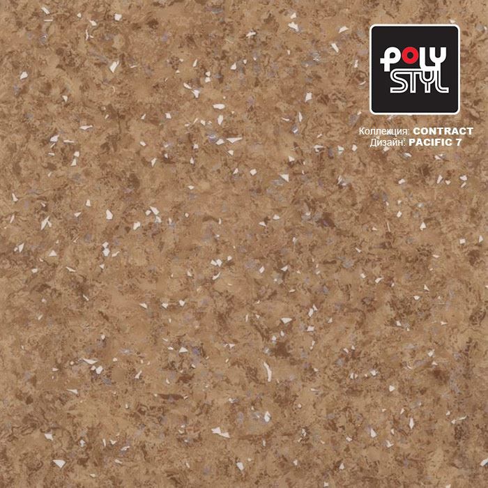 Линолеум коммерческий "Polystyl" Контракт Пасифик 7 (3м) — купить в Самаре