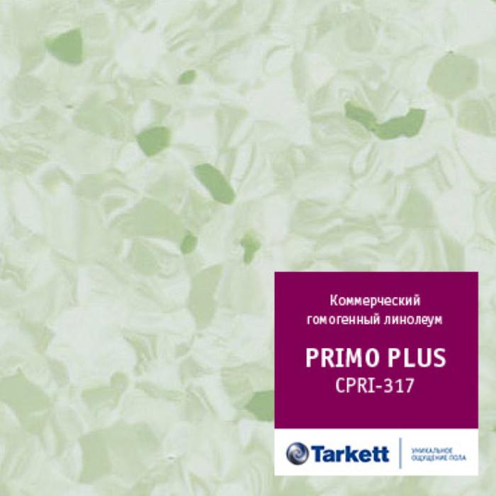 Линолеум коммерческий "Tarkett" Primo Plus CPRPI-317 (2м) — купить в Самаре