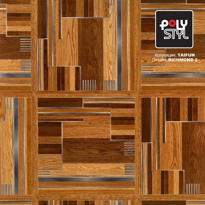 Линолеум бытовой "Polystyl" Taifun Richmond 2 (4м) — купить в Самаре