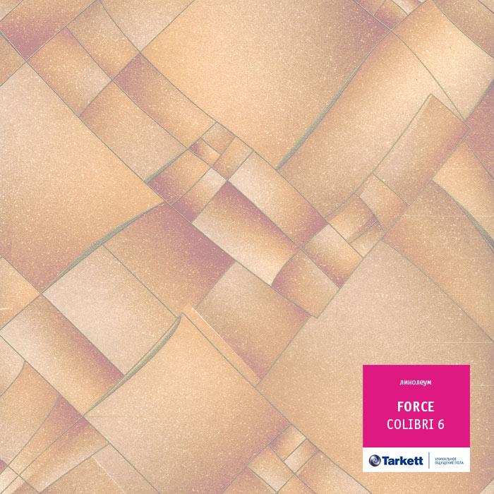Линолеум полукоммерческий "Tarkett" Force Colibri 6 (3,5м) — купить в Самаре