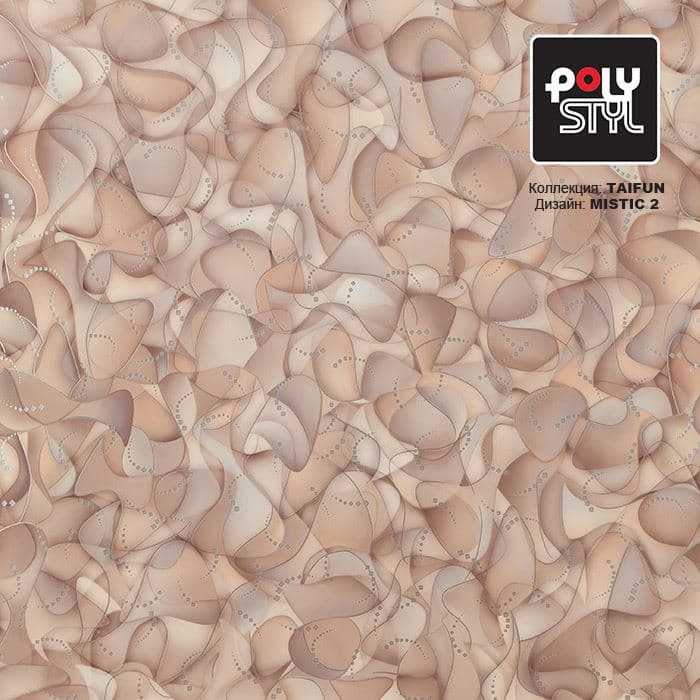 Линолеум бытовой "Polystyl" Taifun Mistic 2 (3м) — купить в Самаре