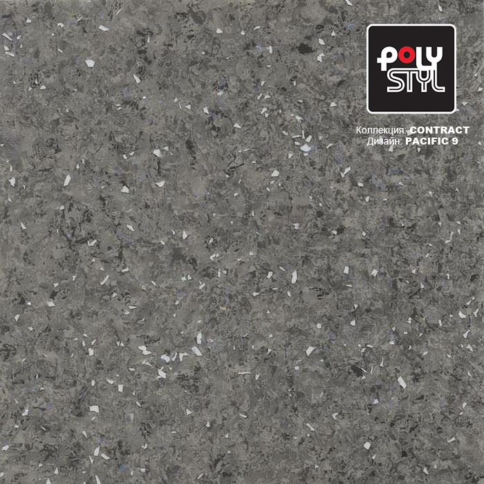 Линолеум коммерческий "Polystyl" Контракт Пасифик 9 (3м) — купить в Самаре