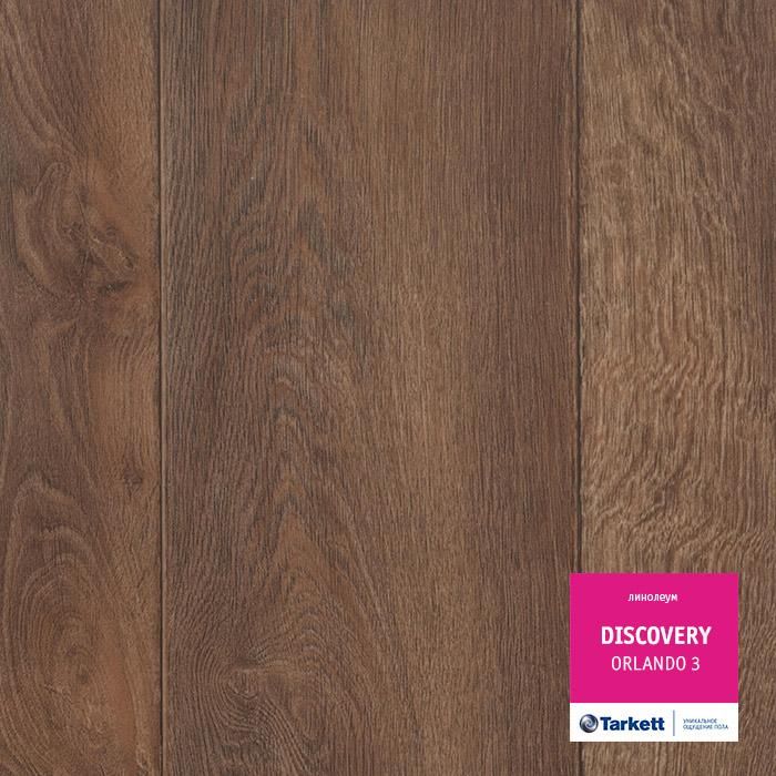 Линолеум бытовой "Tarkett" Discovery Orlando 3 (3,5м) — купить в Самаре