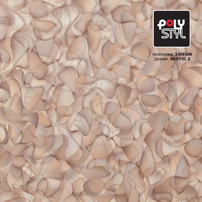 Линолеум бытовой "Polystyl" Taifun Mistic 2 (2,5м) — купить в Самаре