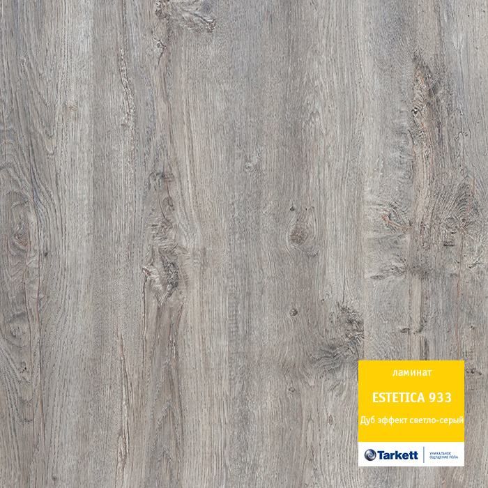 Ламинат "Tarkett" Estetica Дуб эффект светло-серый (1292*194*9 мм) — купить в Самаре