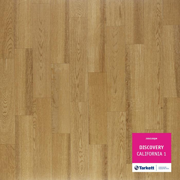 Линолеум бытовой "Tarkett" Discovery California 1 (3м) — купить в Самаре