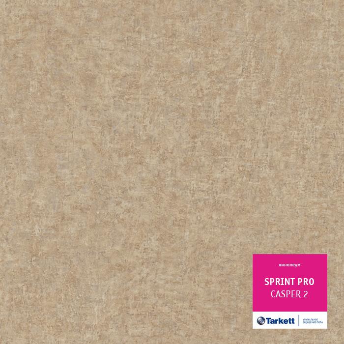 Линолеум полукоммерческий "Tarkett" Sprint Pro Casper 2 (4м) — купить в Самаре