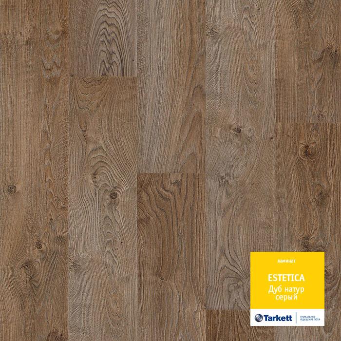 Ламинат "Tarkett" Estetica Дуб Натур Серый (1292*194*9 мм) — купить в Самаре