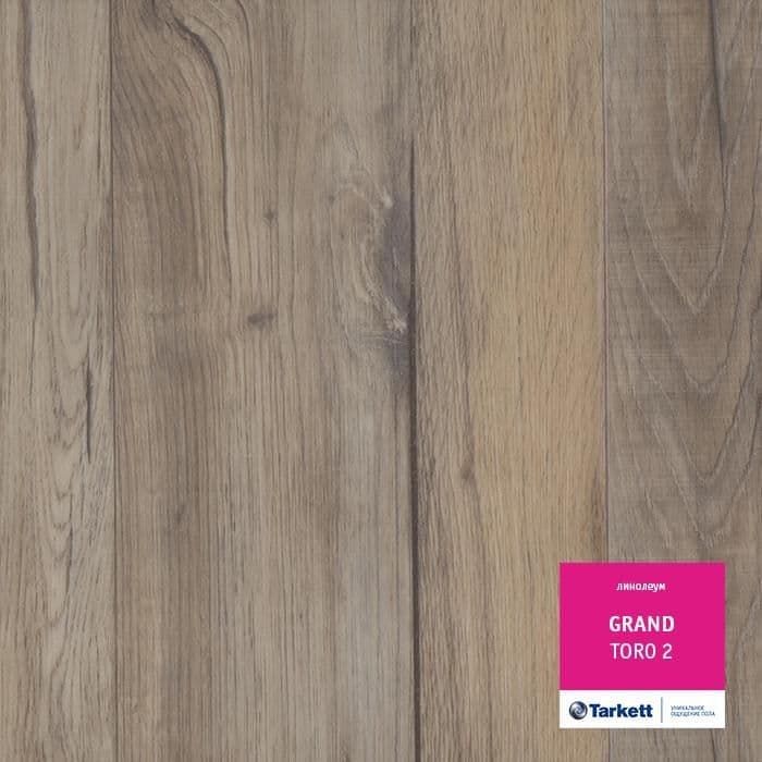 Линолеум бытовой "Tarkett" Grand Togo 2 (3,5м) — купить в Самаре