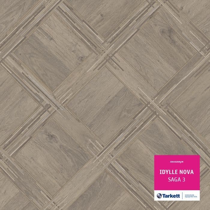 Линолеум полукоммерческий "Tarkett" Idylle Nova Saga 3 (3м) — купить в Самаре