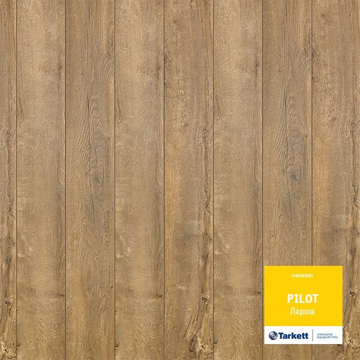 Ламинат "Tarkett" Pilot Ларош (1292*159*10 мм) — купить в Самаре