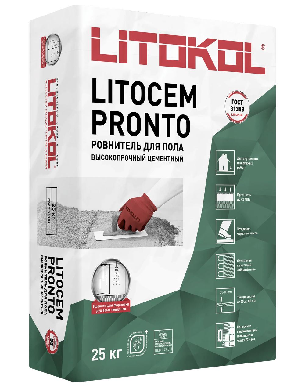 Картинка Ровнитель для пола Litocem Pronto Серый 25 кг