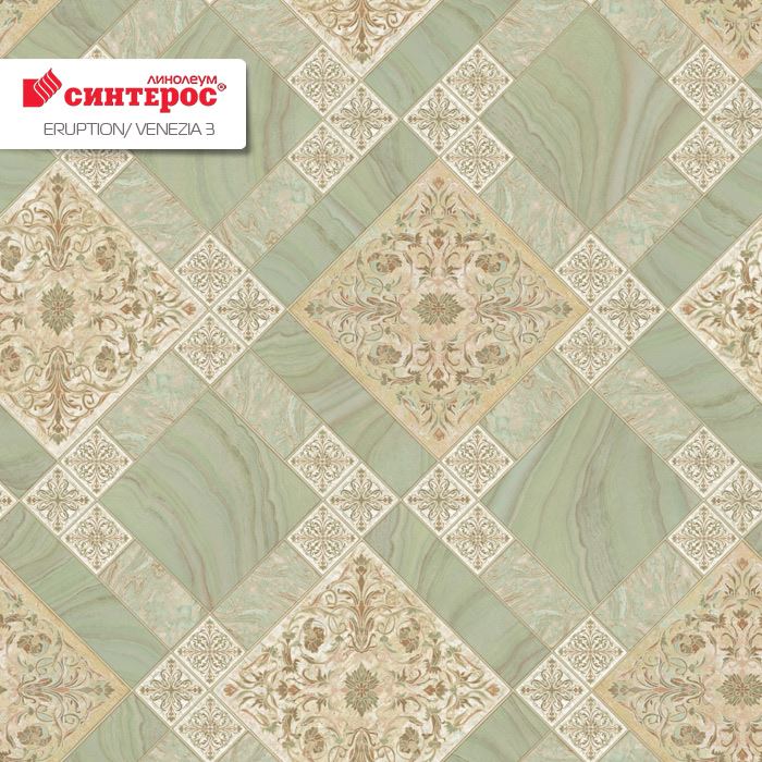 Линолеум бытовой "Синтерос" Eruption Venezia 3 (3м) — купить в Самаре