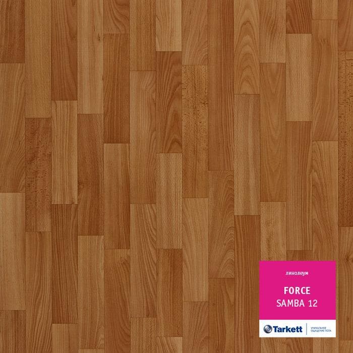 Линолеум полукоммерческий "Tarkett" Force Samba 12 (3м) — купить в Самаре