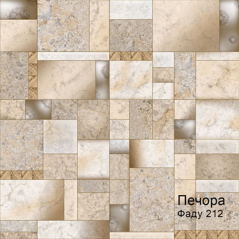 Линолеум бытовой "Комитекс" Печора Фаду 212 (3м) — купить в Самаре