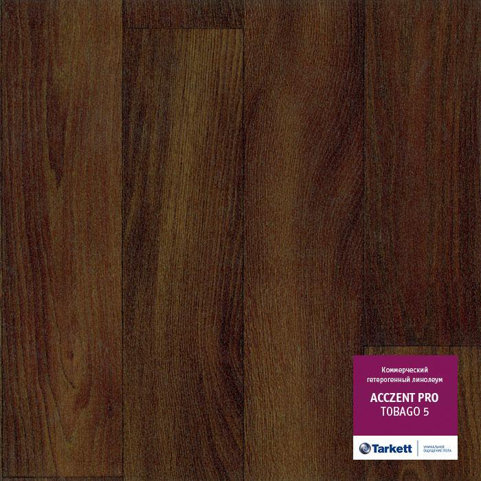 Линолеум коммерческий "Tarkett" Acczent Pro Tobago 5 (3м) — купить в Самаре